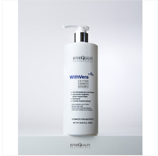 bythequality with vera o2 gel 500ml