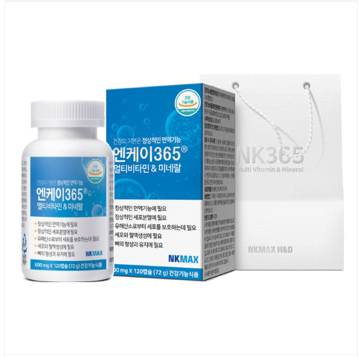 NK365 Multi Vitamin Mineral 600mg*120cap