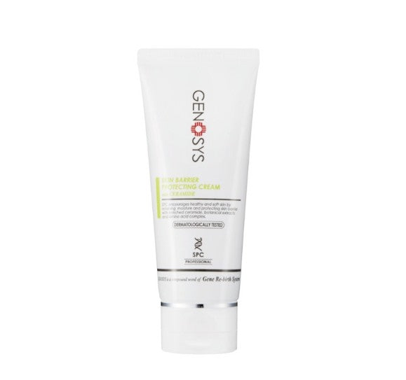 genosys skin barrier protecting cream 100g