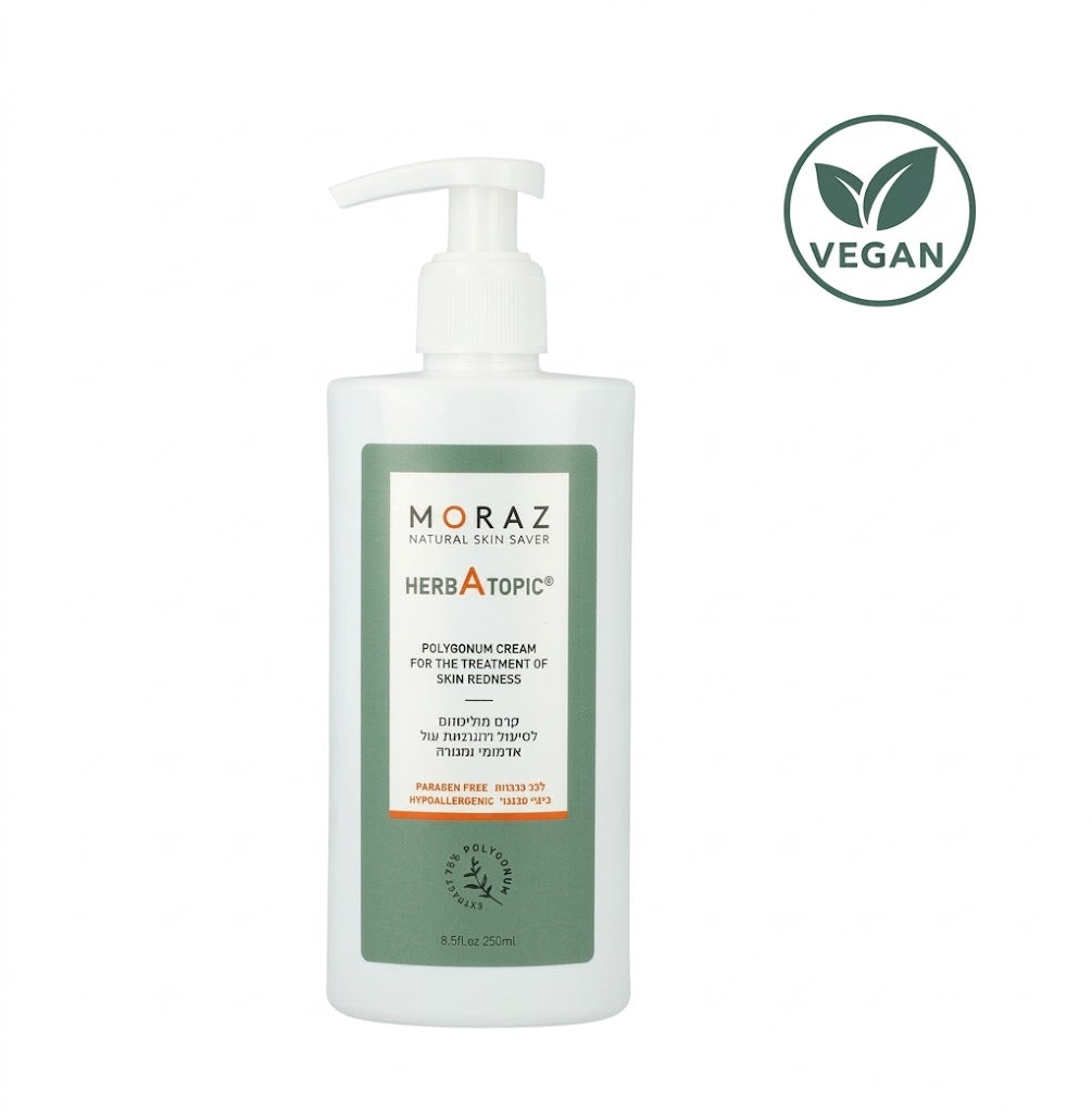 moraz herb atopic body lotion 250ml