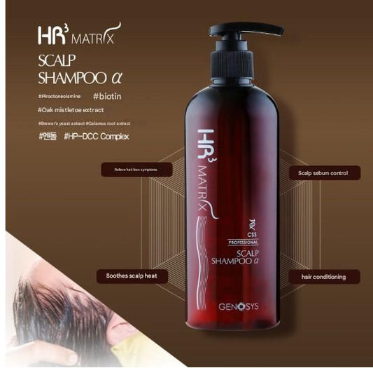genosys hr3 matrix scalp shampoo 300ml