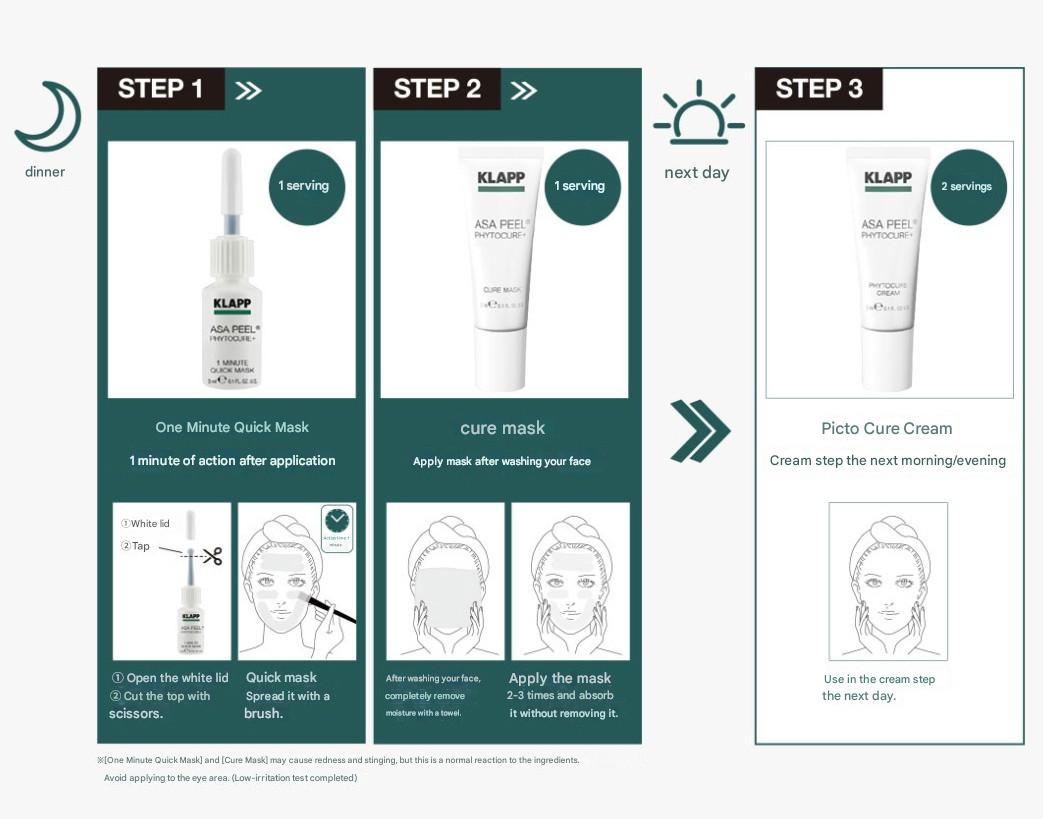 klapp asa peel phytocure+ Aesthetic Water Glow Lifting Program