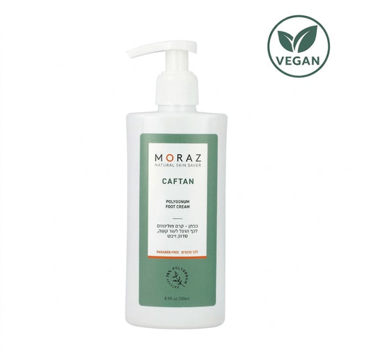 moraz caftan foot cream 250ml
