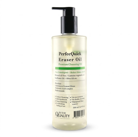 bythequality perfect quick elaser cleansing oil 500ml